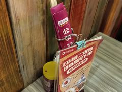 -湘当爱·鲜煮现炒(松岗立业路店)