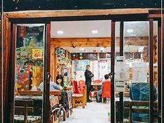 门面-泸沽肴(泸沽湖大洛水村农村信用社旁店)