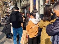 -老地方面馆(思南路店)