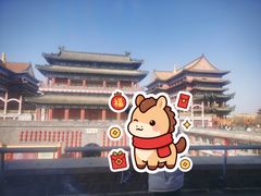 -大明幻境第一城