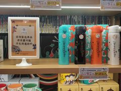 -茶颜悦色(花园道店)