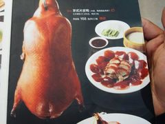 -廊亦舫Lang Yi Fang Restaurant(金桥店)