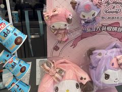 -DQ·蛋糕·冰淇淋(通州万达店)