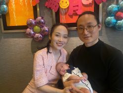点击看大图 -奕新一诺台式母婴护理中心(我格广场店)