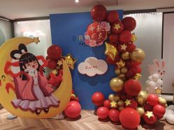 -明宇集团·积木枝芽母婴健康管理中心(天府店)