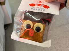 -红星前进面包牛奶公司(五道口购物中心店)