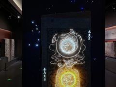 -滕州汉画像石馆