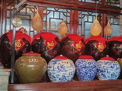 -皇家冰窖小院(什刹海店)