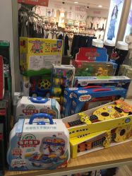 -婴知岛(绿宝广场店)