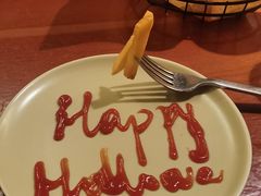 -火鬼 PYRO(五道口店)