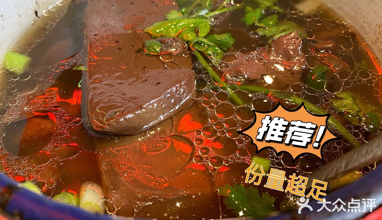彭耕记可以说是平价又好吃哇