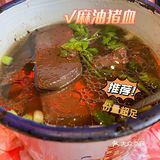 彭耕记可以说是平价又好吃哇