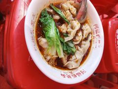 -阿福板凳面(观音桥店)