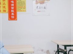 -赵家牛肉砂锅(台西三路店)