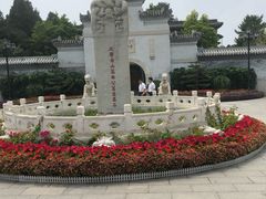 -李大钊烈士陵园