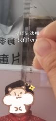 点击看大图 -大宇叔叔儿童摄影