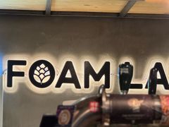 -FOAM LAB 泡沫实验室精酿餐吧