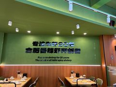-0048鲜活香辣虾·火锅(铜陵路店)