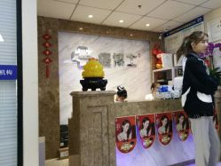 -痘博士北京·全国连锁祛痘机构