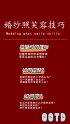 -重庆三毛摄影