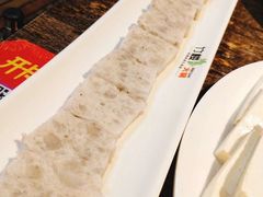 -竹犇番茄火锅(长风街店)