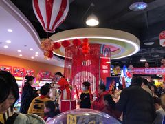 -爱玩嘉年华(龙湖源著天街店)