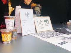 -JPG coffee(广州体育西店)