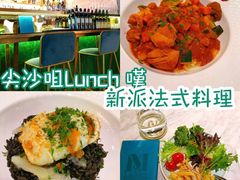 -La Mer Restaurant & Lounge