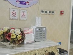 -伊丽莎白妇科医院·早孕检查