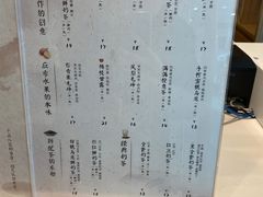 -卡旺卡(滁州万达广场店)