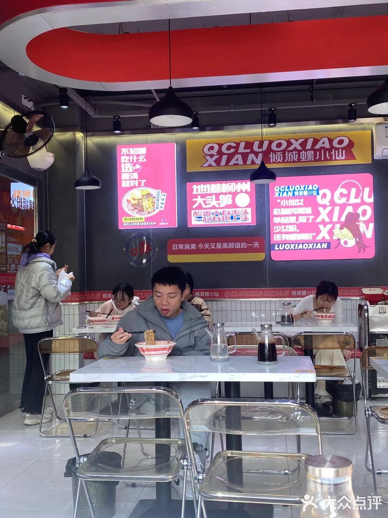 这家螺狮粉我可以吃一辈子 这家螺狮粉店真的是太绝了