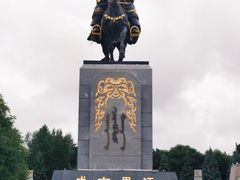 -成吉思汗公园