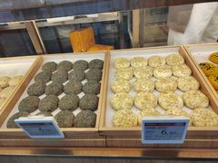 -嘉华饼屋JOY BAKERY(南屏街店)