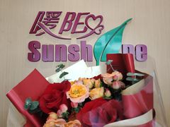 -暖阳产后恢复中心(大良店)