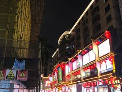 -东门町美食街