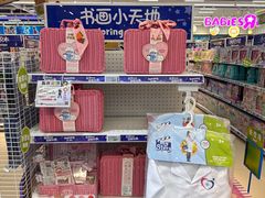 -TOYSRUS玩具反斗城(上海万象城店)