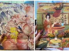 -沪上阿姨·臻选茶饮(上海环球港店)