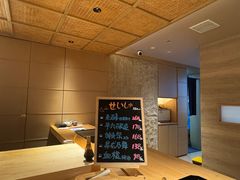 -炎橘·板前料理 Omakase