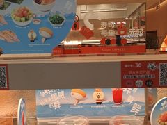 -争鲜回转寿司(西红门荟聚PLUS店)