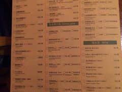 菜单-绿茶餐厅(华联万柳店)