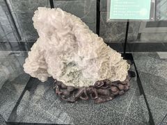 -房山世界地质公园博物馆