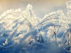 -裕和堂中医推拿艾灸(太古汇臻品店)
