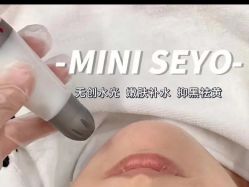 -Fundi张玉珊修身堂·indiba·BTL科技瘦身