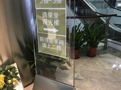 -高志大厦