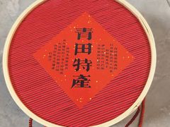 -kissbain可诗贝恩(涌金街店)
