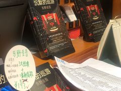 -西西弗书店&矢量咖啡(来福士广场店)