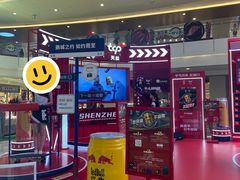 -皇庭广场(福华三路店)