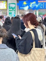 -东瀛造型