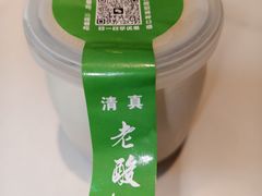 -清真·宁夏印象·盐池滩羊肉体验店(江宁路店)