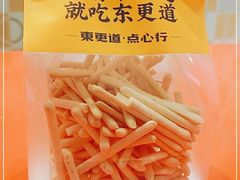 -東更道点心行(崂山丽达店)